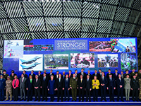 Gruppenbild europäischer Staats- und Regierungschefs anlässlich der Verabschiedung der Permanent Structured Cooperation (PESCO) (Foto: © Europäische Union, 2018)