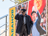 Bild der Präsidentschaftswahlen 2017 in Kirgisistan