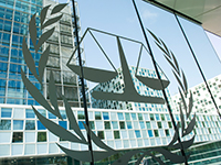 Premises of the International Criminal Court in The Hague, Netherlands (Photo: United Nations Photo)
